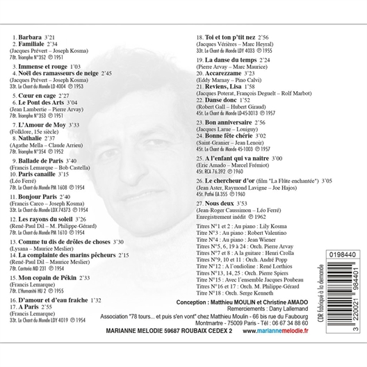 Eric Amado : 78 tours