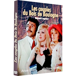 Les couples du Bois de Boulogne : Philippe Gaste, Anne Libert