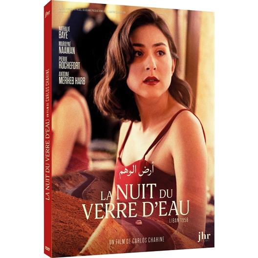 La nuit du verre d'eau : Nathalie Baye, Pierre Rochefort, ...