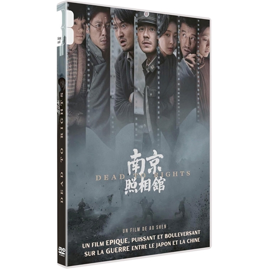 Dead To Rights : Haoran Liu, Nathaniel Boyd, ...