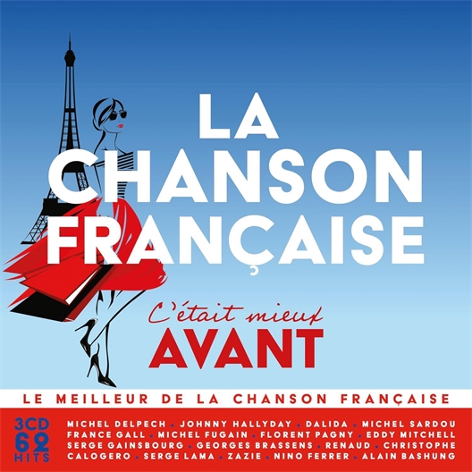 La chanson française c'était mieux avant