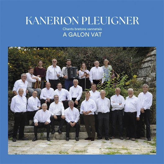 Kanerion Pleuigner : A Galon Vat