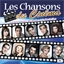 Le CD "Les chansons du Cinéma - Volume 4"