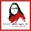Nana Mouskouri : Les bons souvenirs