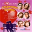 Les 50 plus belles chansons d'amour (2 CD)