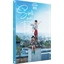 Sur un fil : Aloïse Sauvage, Philippe Rebbot, ...