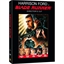 Blade Runner : Harrison Ford, Rutger Hauer