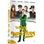 Le roi des imposteurs : Tony Curtis, Karl Malden, …