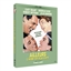 Ailleurs, l'herbe est plus verte : Cary Grant, Robert Mitchum, …