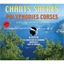 Chants sacrés polyphonies corses - Volume 2